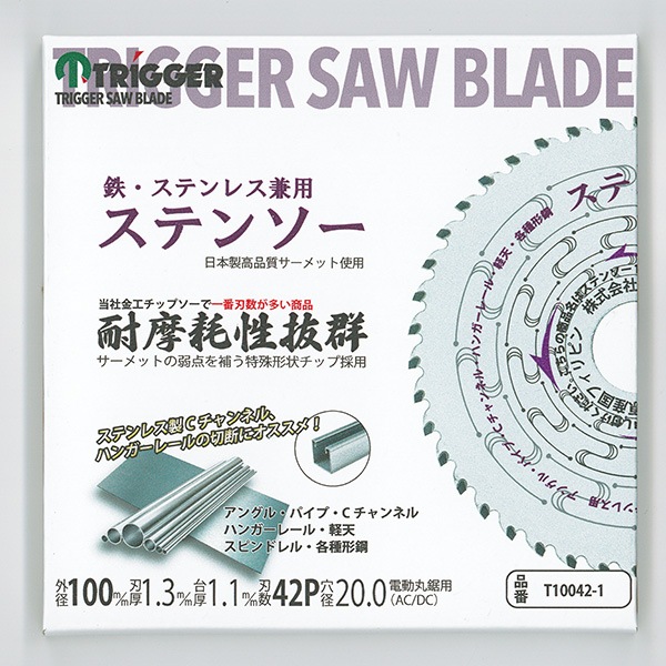 Ŵƥ쥹 ƥ󥽡 10042 1