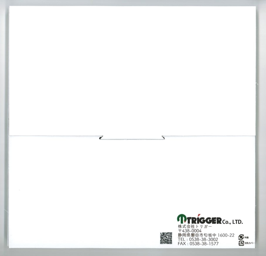 ڰ ü ۴ʧ  åץ ѥåץ25540 1 (P0154)(P22)