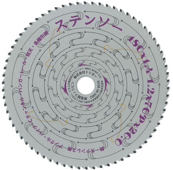 Ŵƥ쥹 ƥ󥽡 18070 1P0061