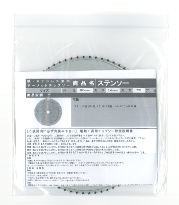 Ŵƥ쥹 ƥ󥽡 18070 1P0061