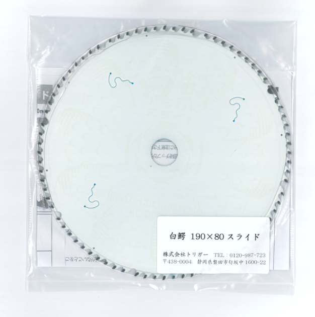 ڹ ̡AC/DC 190X80饤 UV С