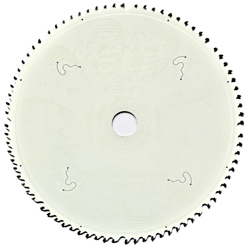 ڹ ̡AC/DC 190X80饤 UV С