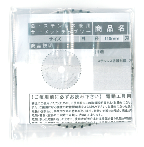 Ŵƥ쥹 ƥ󥽡 11048 1