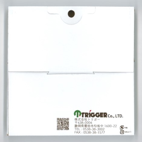 �ڲ����� ���٥����� ��ư�ݵ��� ���åץ����ۥ��٥����ѥ��åץ��� 125��60 1�� (P0005)