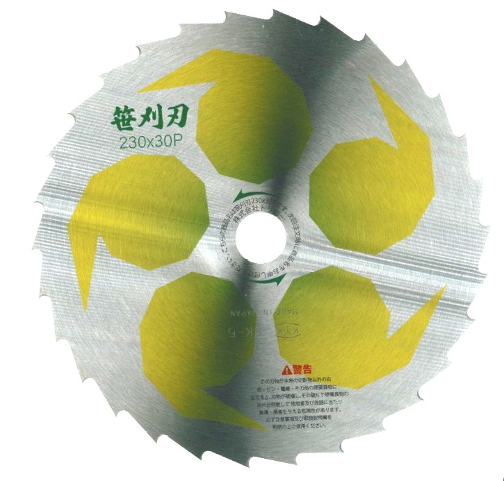 ��ʧ���� �ݵ� ������ 230��30 1��(P31)