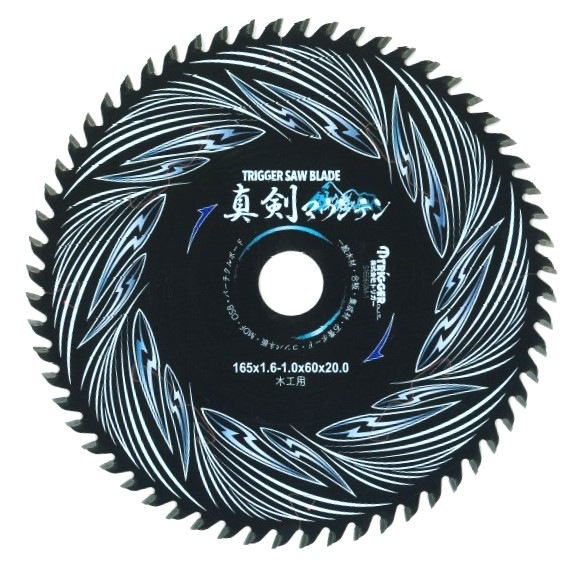 ���ڹ��� ��ư�ݵ� ���åץ����ۿ���PLUS �ޥ���ƥ� 165��60 1��