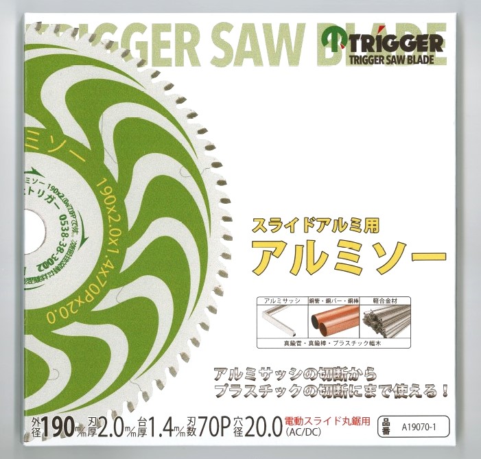 �ڥ������ ��﫴� ��ư�ݵ� ���åץ����ۥ���ߥ��� 190��70 1�� (P0076)