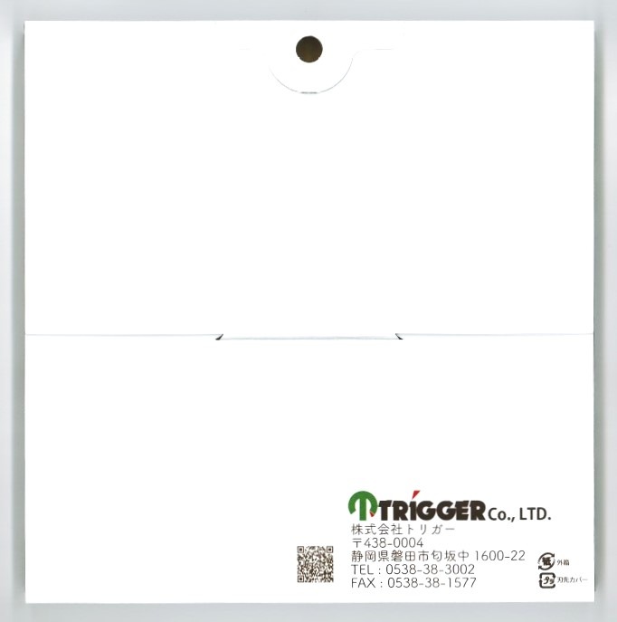 �ڥ������ ��﫴� ��ư�ݵ� ���åץ����ۥ���ߥ��� 190��70 1�� (P0076)