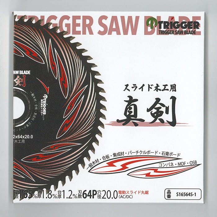 ڹ ưݵ꡼  16564 饤 1 P0122