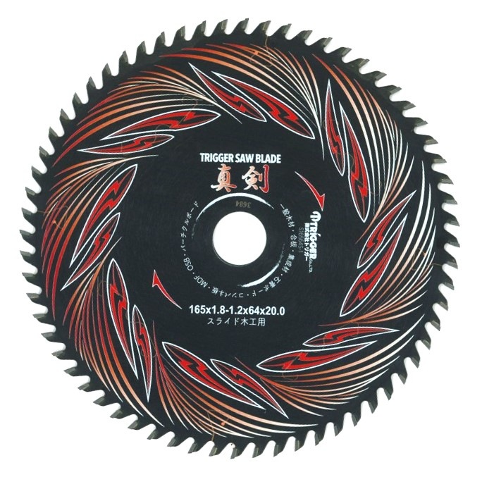 ڹ ưݵ꡼  16564 饤 1 P0122