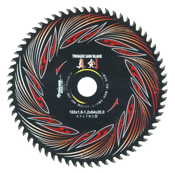 ڹ ưݵ꡼  16564 饤 1 P0122