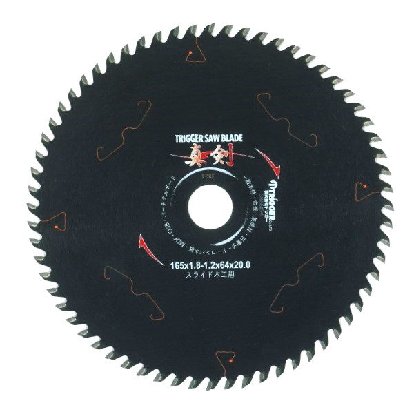 ���ڹ��� ��ư�ݵ� ���åץ����ۿ��� 165��64 ���饤�� 1�� ��P0122��