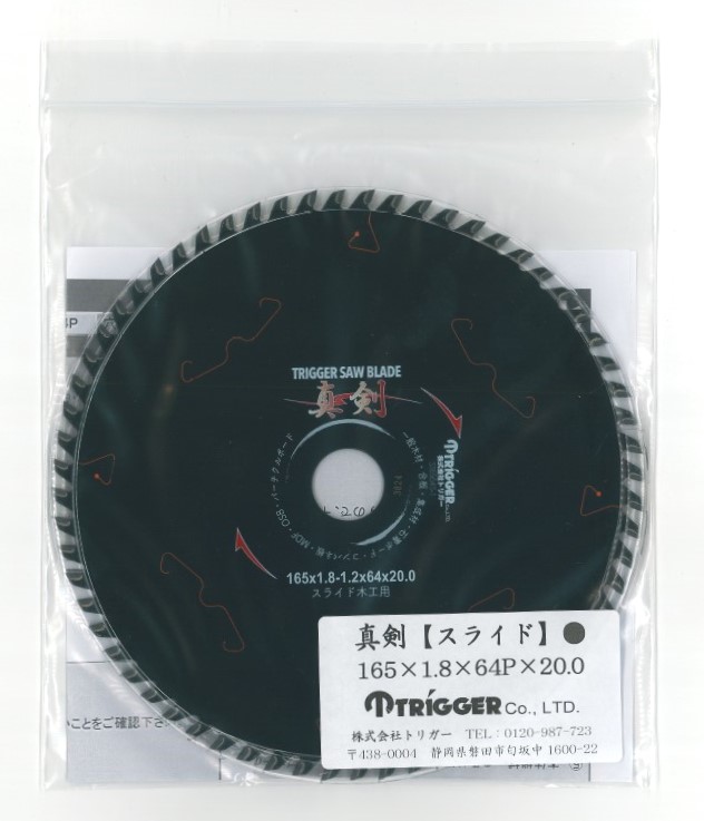 ���ڹ��� ��ư�ݵ� ���åץ����ۿ��� 165��64 ���饤�� 1�� ��P0122��