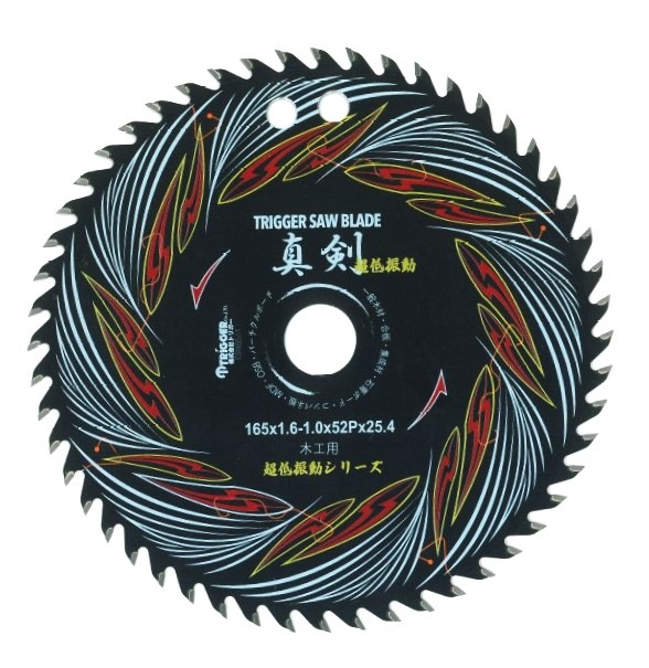 ڹ Ķ㿶ư꡼  16552 ڤ 1