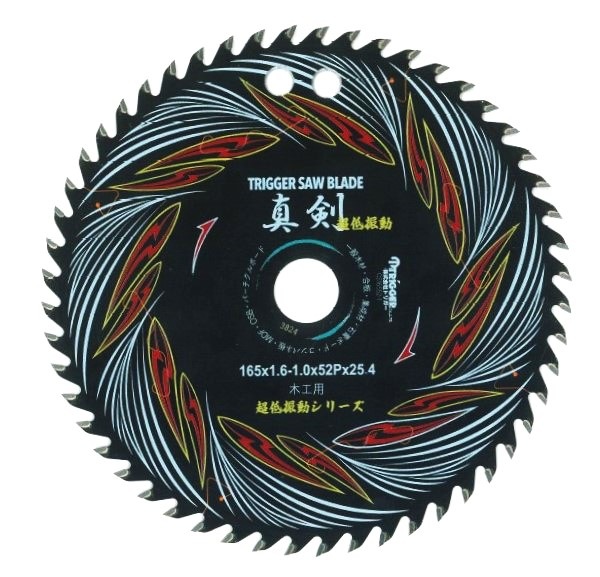 ڹ Ķ㿶ư꡼  16552 ڤ 1