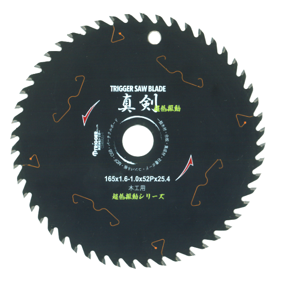 ���ڹ��� Ķ�㿶ư ��ư�ݵ� ���åץ����ۿ��� 165��52 ���ڤ� 1�� (P0013)