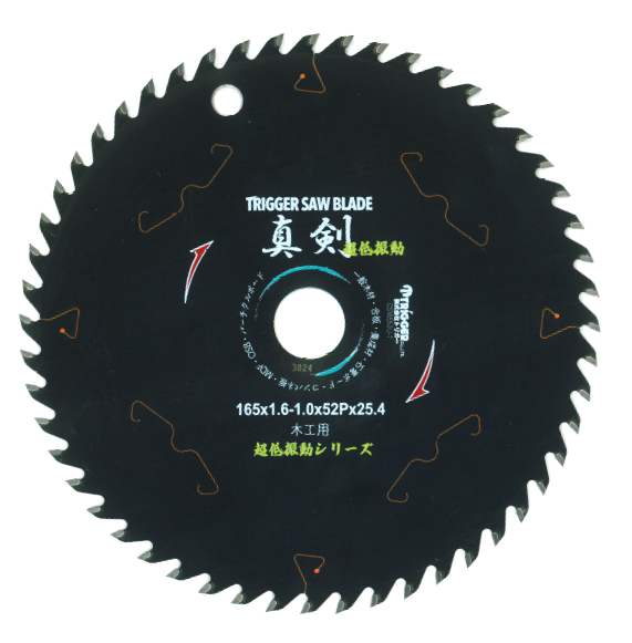 ���ڹ��� Ķ�㿶ư ��ư�ݵ� ���åץ����ۿ��� 165��52 ���ڤ� 1�� (P0013)