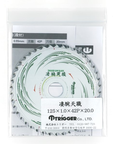 ڹ125 ڤ٥åȡʿŷ20