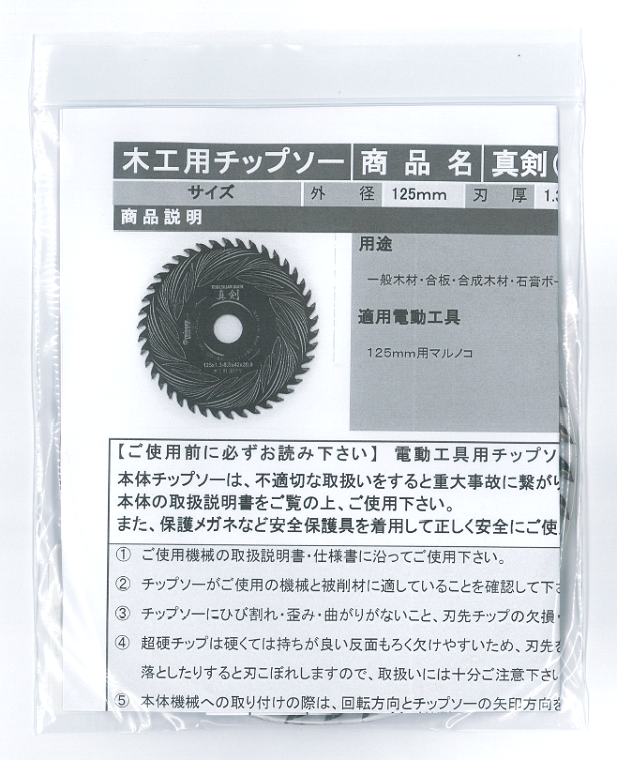 ڹ125 ڤ٥åȡʿŷ20