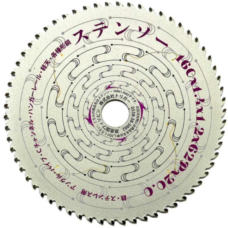 Ŵƥ쥹 ƥ󥽡 16062 1P0189