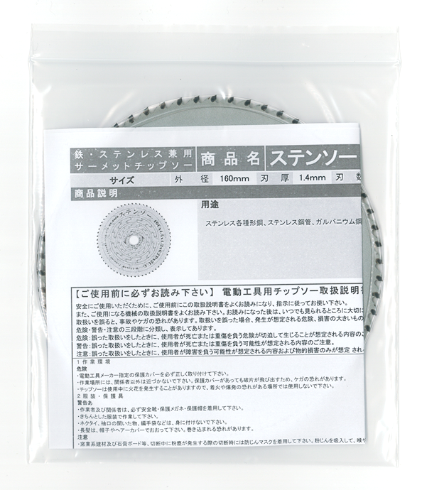 Ŵƥ쥹 ƥ󥽡 16062 1P0189