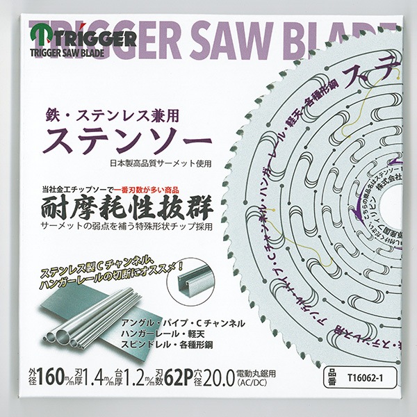 Ŵƥ쥹 ƥ󥽡 16062 1P0189