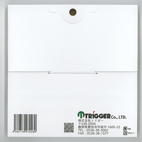 Ŵƥ쥹 ƥ󥽡 16062 1P0189