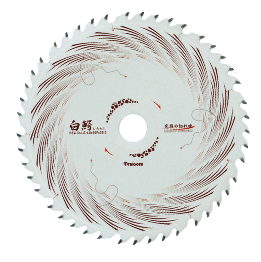 ڹ165 ڤ٥åȡʿ52̡¡20