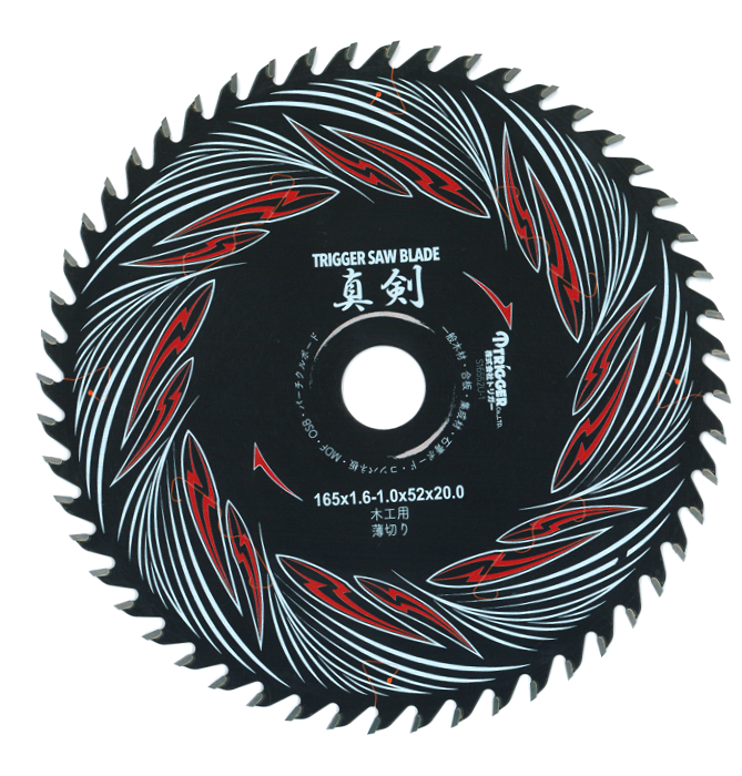 ڹ165 ڤ٥åȡʿ52̡¡20