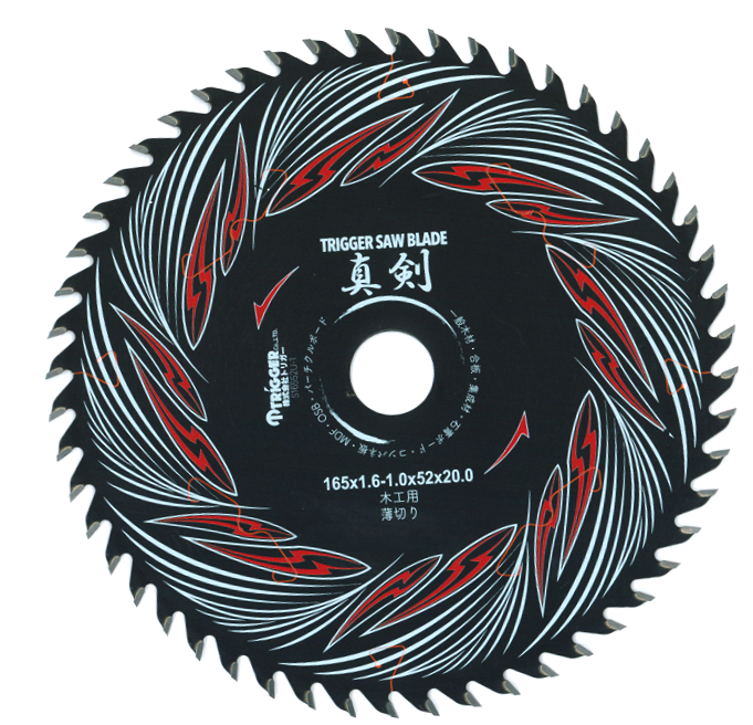 ڹ165 ڤ٥åȡʿ52̡¡20