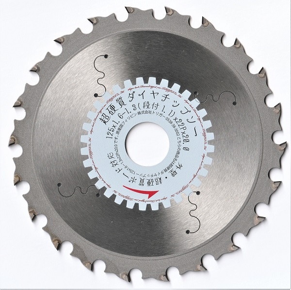 Ķ�ż��Ҷȷϳ��ɡ��ܡ����� Ķ�ż���������åץ��� 125X�ϸ�1.6X22 1��