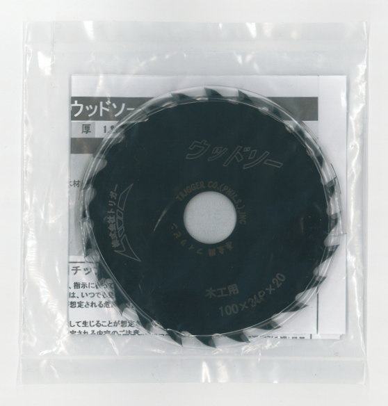 ڹ ưݵ꡼ åɥ 10024 1