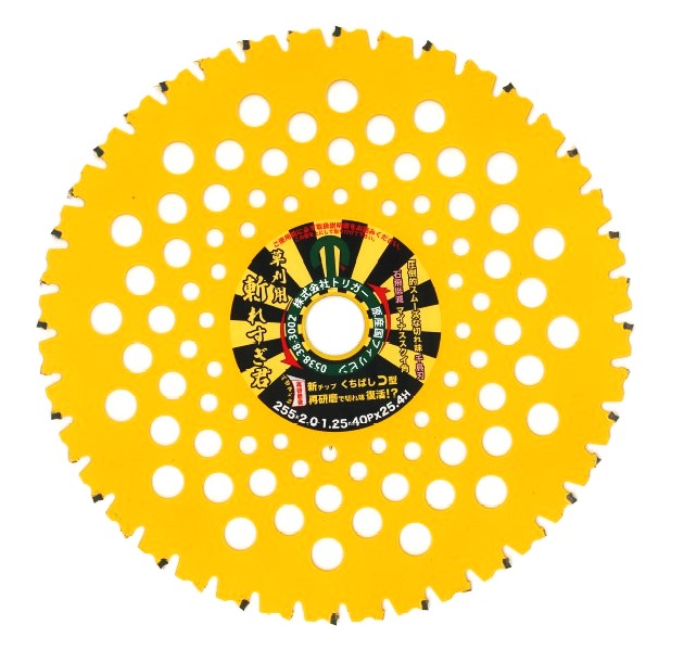 ������ ��ʧ�� ���åץ����۰������ �¤줹���� 255��40 1�� (P0211)(P24) 