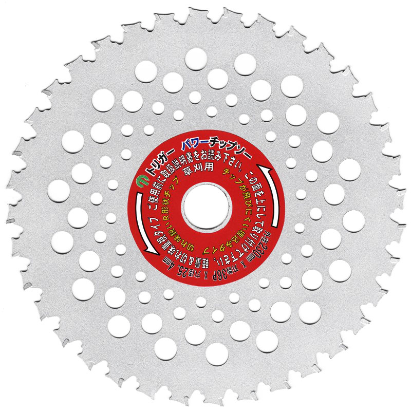 �� ��ʧ���� ���åץ��� �ѥ���åץ��� 230��36 1�� (P0153)(P20)��