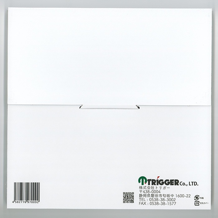 �� ��ʧ���� ���åץ��� �ѥ���åץ��� 230��36 1�� (P0153)(P20)��