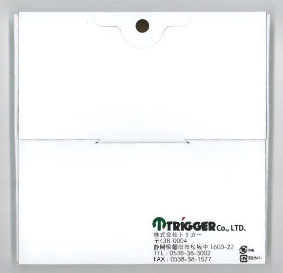 Ķ㿶ư꡼  165X64 饤 ץߥ 1P0024