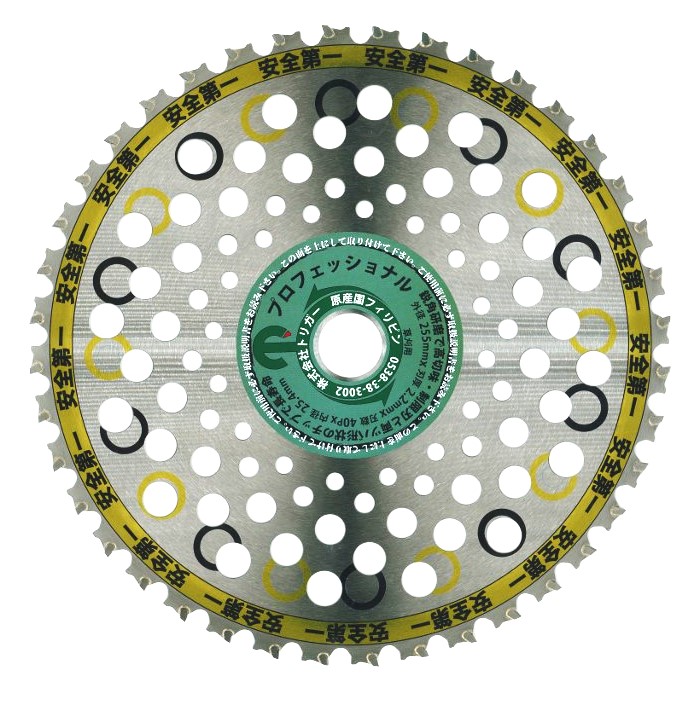 ڰ ü ۴ʧ  åץ ץեåʥ 25540 1 (P0183)(P22)