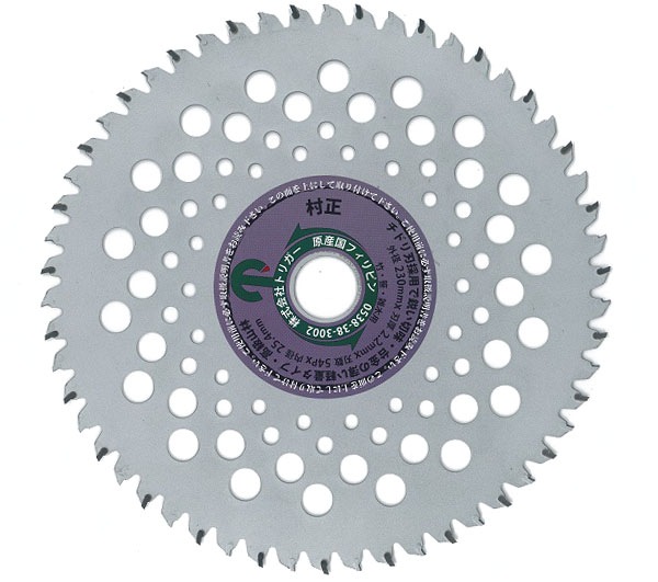  ʧ åץ ¼ 23054 1 (P0172)(P29)