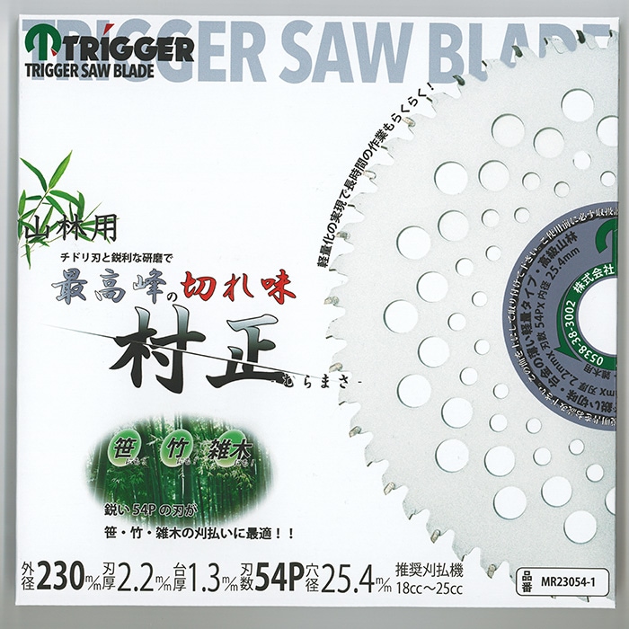  ʧ åץ ¼ 23054 1 (P0172)(P29)