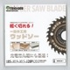 ڹ ưݵ꡼ åɥ 85X28X20.0