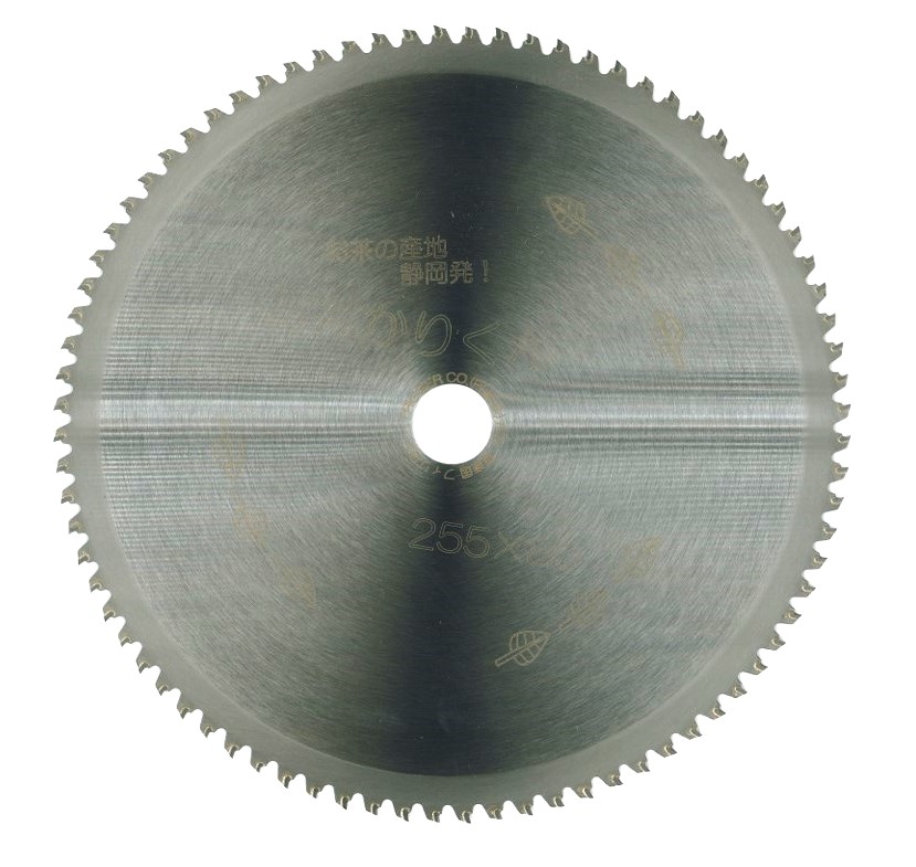 㴢 ʧ åץ 㤫꤯ 25580 1 (P0051)(P30)