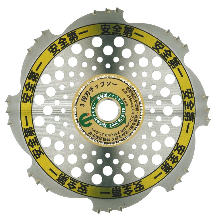 ڰ ü ۴ʧ  åץ 3ʿ 25524 1 (P0099)(P22)