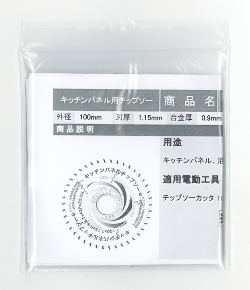 ���å���ѥͥ��� ���å���ѥͥ���åץ��� 100��42 ��ǳ������ ���ߥ�Ż뷿 1���P0164��