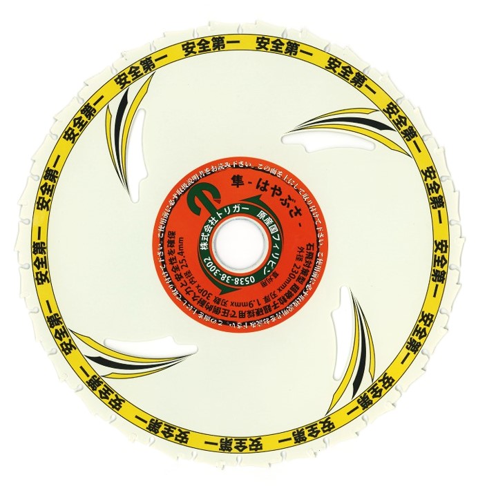 �ڰ������ �ü���� �۴�ʧ���� �� ���åץ��� ���������������㸺 Ȼ 230��30 1�� (P0151)(P22)