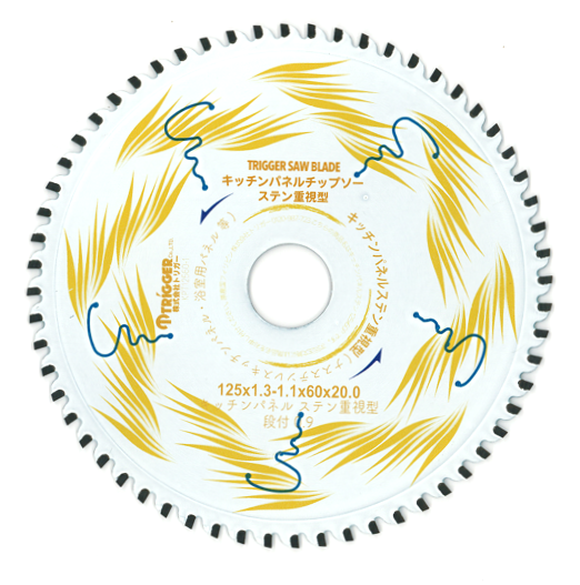 åѥͥ åѥͥåץ 12560 ƥ쥹Ż뷿 1P0168 