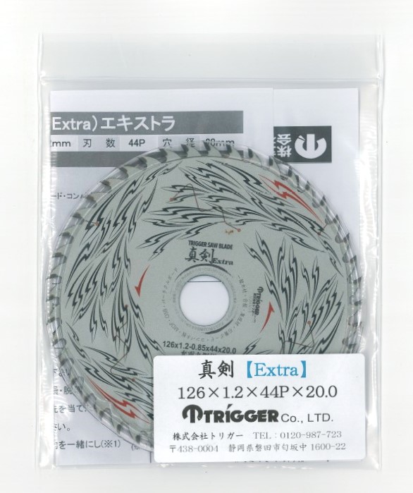 ���ڹ��� ��ư�ݵ� ���åץ����ۿ��� Extra 126��44 1�硡