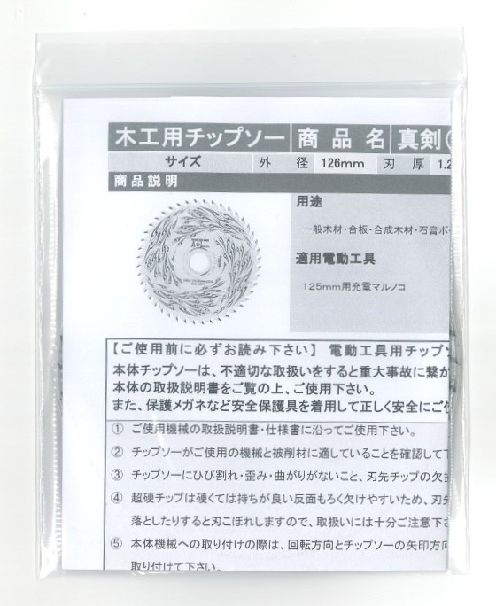 ���ڹ��� ��ư�ݵ� ���åץ����ۿ��� Extra 126��44 1�硡