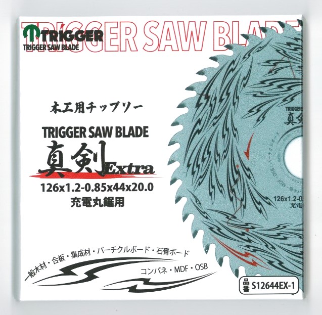 ���ڹ��� ��ư�ݵ� ���åץ����ۿ��� Extra 126��44 1�硡