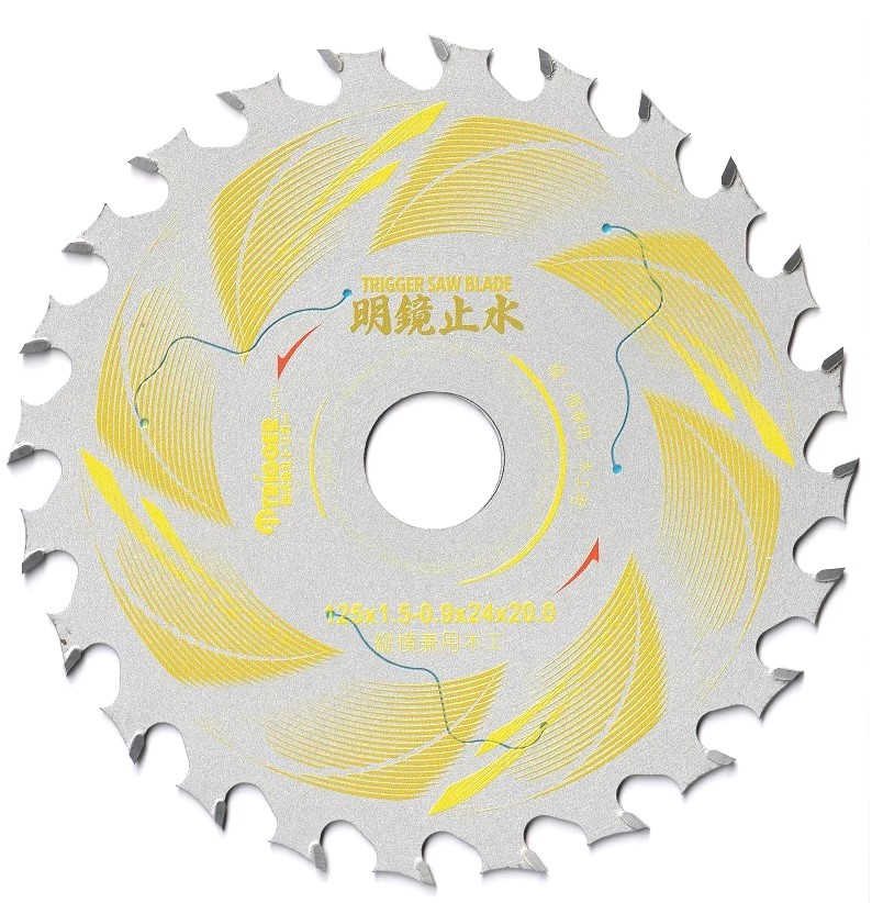 ���ڹ����Ԥ��� ���Ϻࡦ������ ��ư�ݵ� ���åץ����������߿� 125��24 1���P0055������̤���