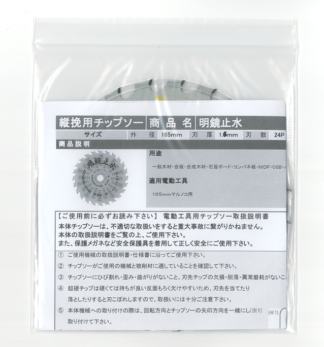 ڹԤ Ϻࡦ꡼ ߿ 16524 1P0054